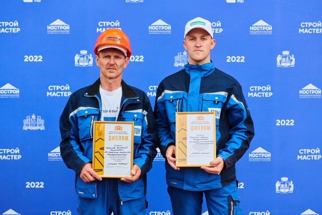 Анатолий Скрипов и Денис Путиенок заслужили серебро в номинации 