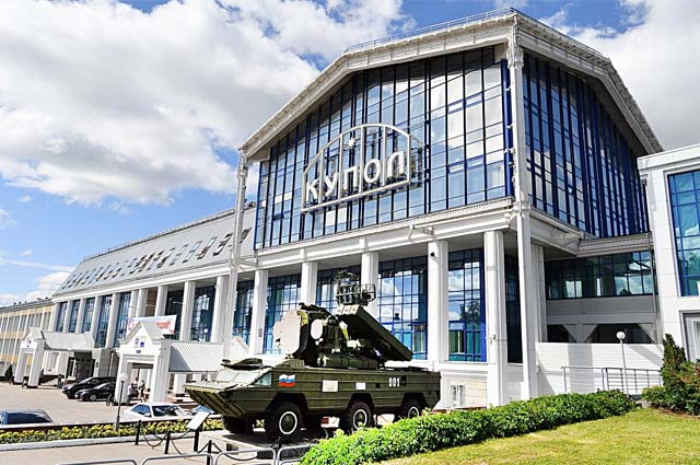 В июне 65-летие отметил Ижевский электромеханический завод «Купол» – одно из ведущих предприятий оборонно-промышленного комплекса России.