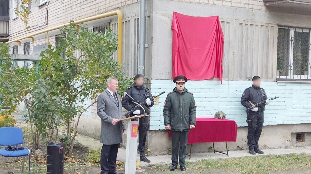 Открытие мемориала, посвященного памяти бойца ОМОН Согрина И.А.