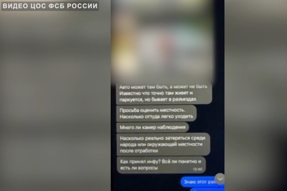 Кликабельно.