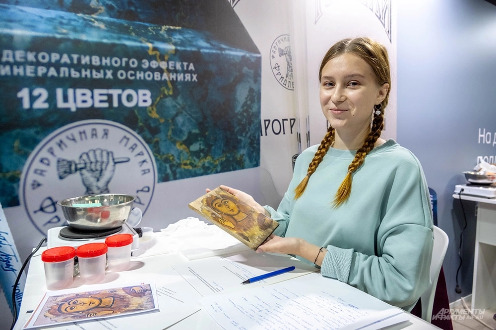 Выставка «ПРОреставрацию» в историческом здании типографии Сытина на Пятницкой улице.