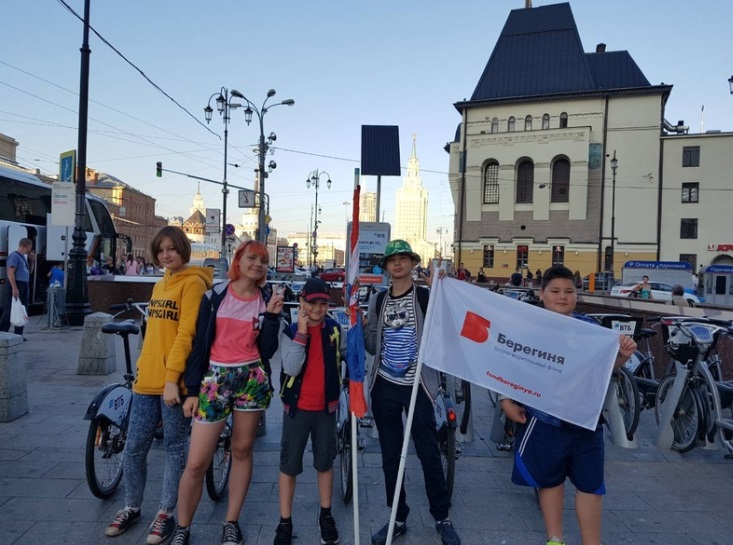Артем с ребятами приехали на межународный этап Игр победителей в Москву, 2018 год.