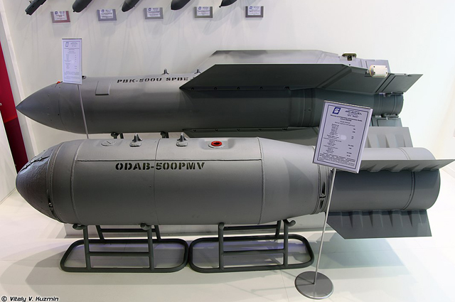 Бомбовая кассета ПБК-500У СПБЭ-К и авиационная бомба объёмного взрыва ОДАБ-500ПМВ