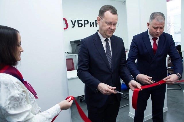 УБРиР начал активную работу в Алапаевске