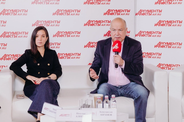 Дорога добра