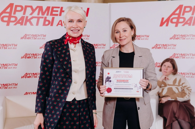 Дорога добра