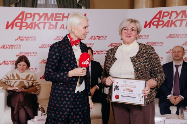 Дорога добра