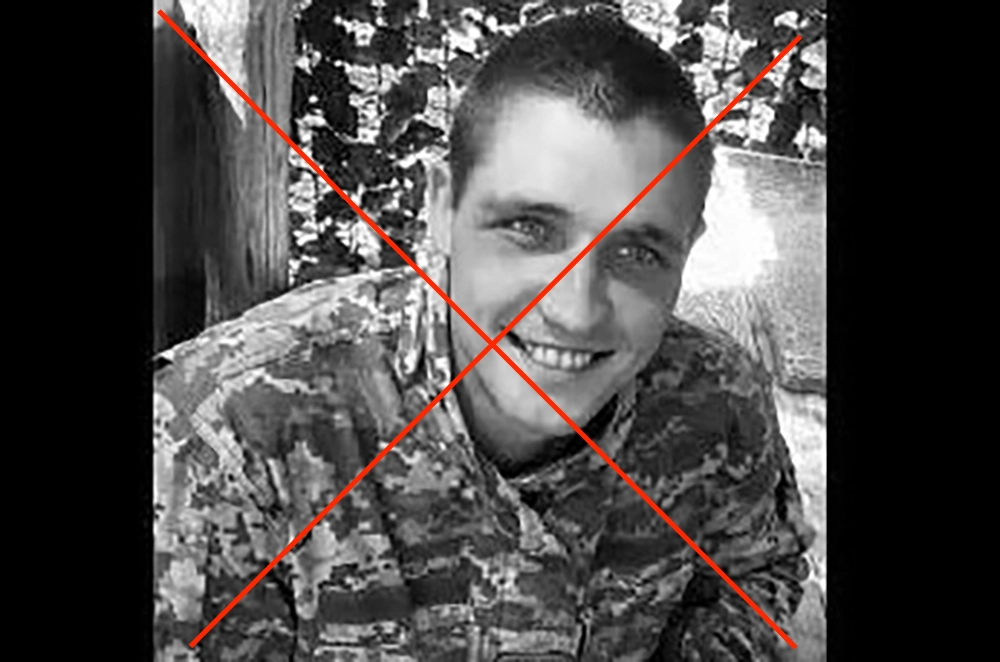 Младшие годы Яременко провел во время правления Виктора Ющенко, выбранного после Оранжевой революции, а старшую школу парень оканчивал уже после победы Евромайдана.