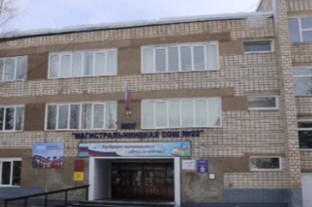 В школе профилактические беседы с детьми будут проводить после каникул