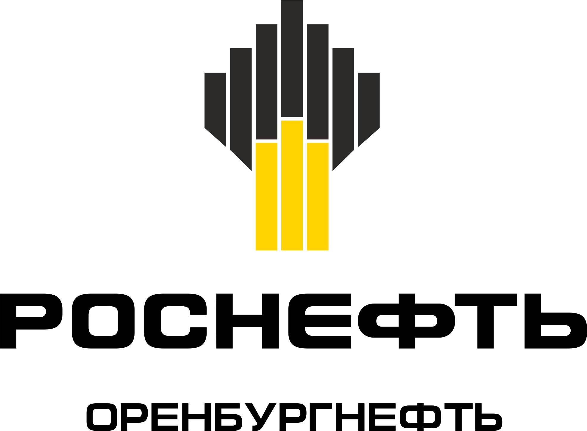 Удмуртнефть логотип