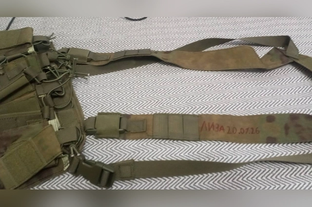 За сутки до нападения трагически погибла единственная подруга мальчика.