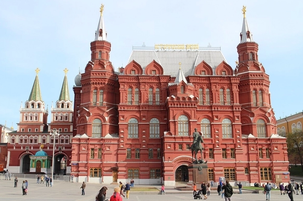 Государственный исторический музей.