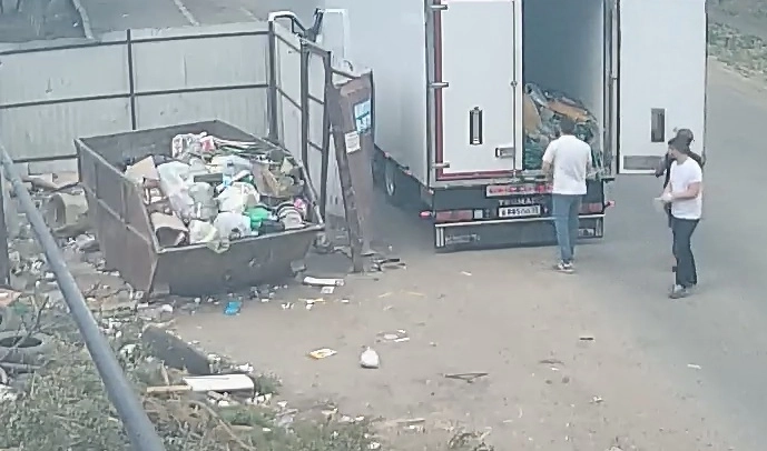 экоцентр свалки 