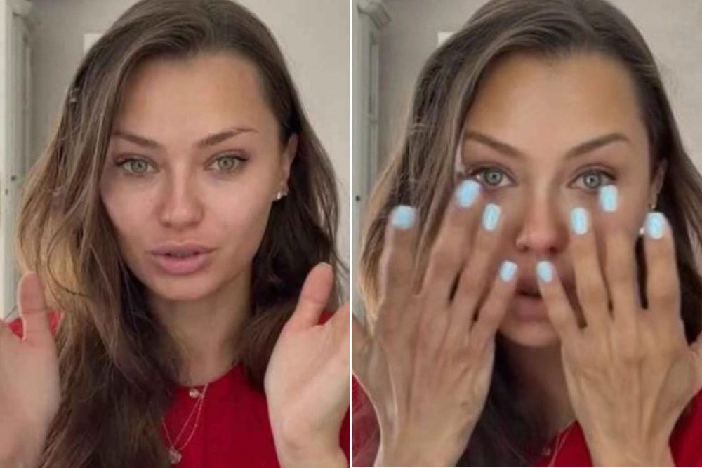 Виктория Боня