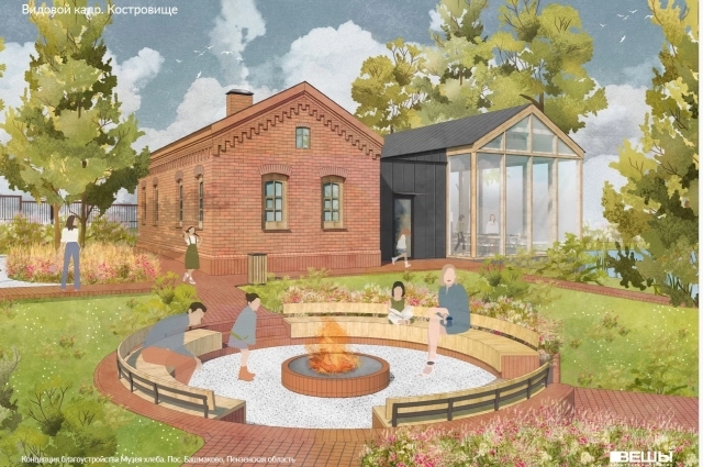 Проект благоустройства территории в Башмаковском переулке, 30.