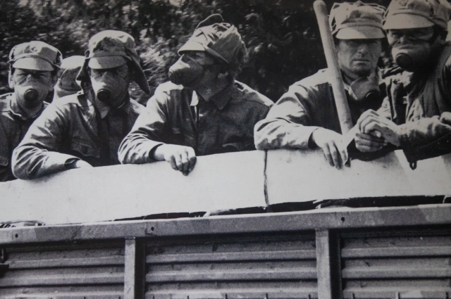 Бригада ликвидаторов.