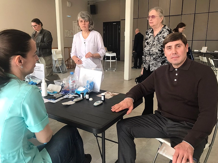горсовет