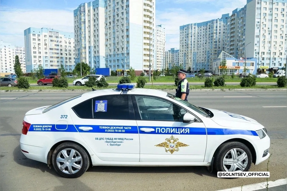 90 лет ГИБДД