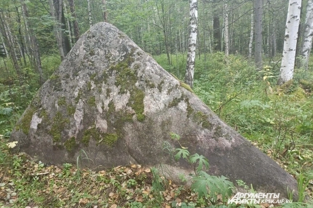 Камень желаний.