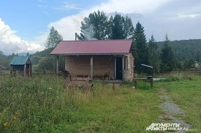 Баня теперь работает.