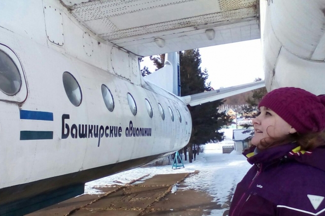Одной из точек оказался самолет АН-24, стоящий в парке Кушнаренково