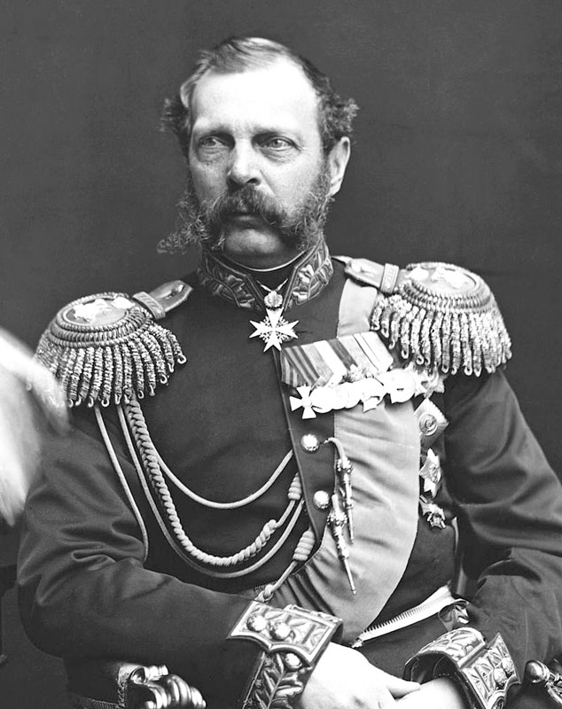 Александр II - царь-освободитель.