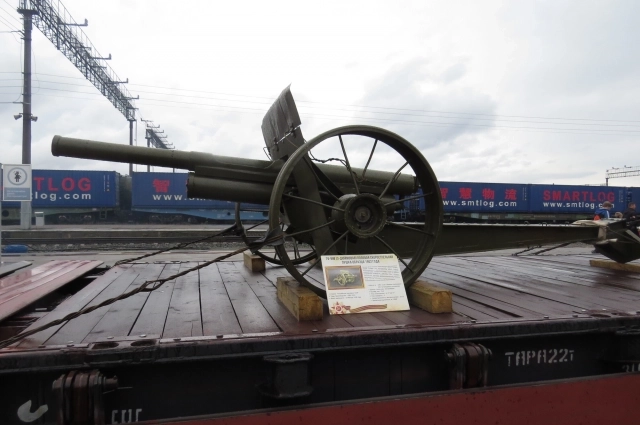 Пушка образца 1902 года.