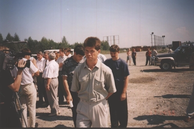 На месте будущего Замка в 1998 году