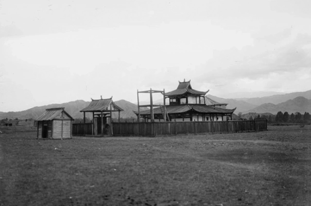 Урянхайский край.