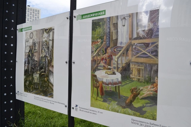 На набережной в Академическом появилась выставка работ юных художников