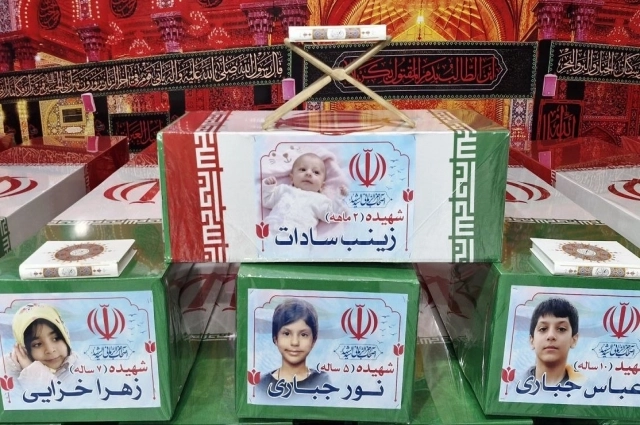 Похороны детей, погибших в Иране во время ударов США и Израиля