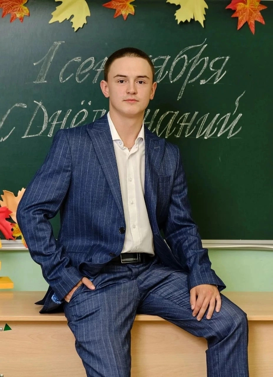 Айдар Касимов.