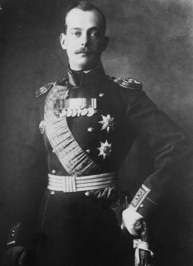Великий князь Андрей Владимирович. 