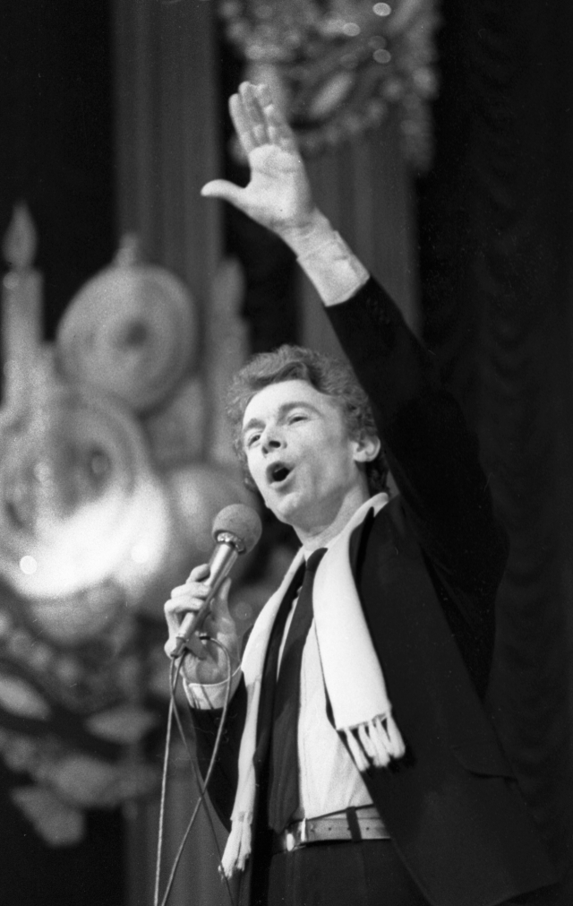 Николай Гнатюк, 1981 г.