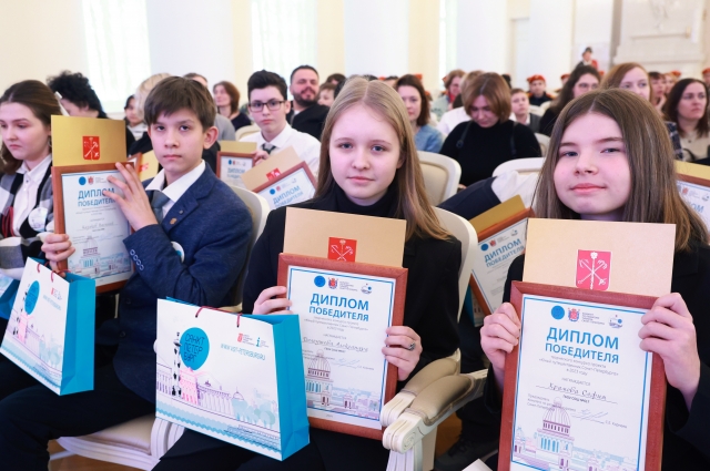 В конкурсе приняли участие более 40 тысяч школьников Петербурга