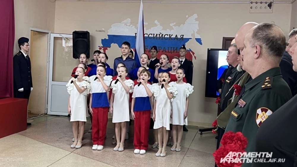 Церемония открытия.