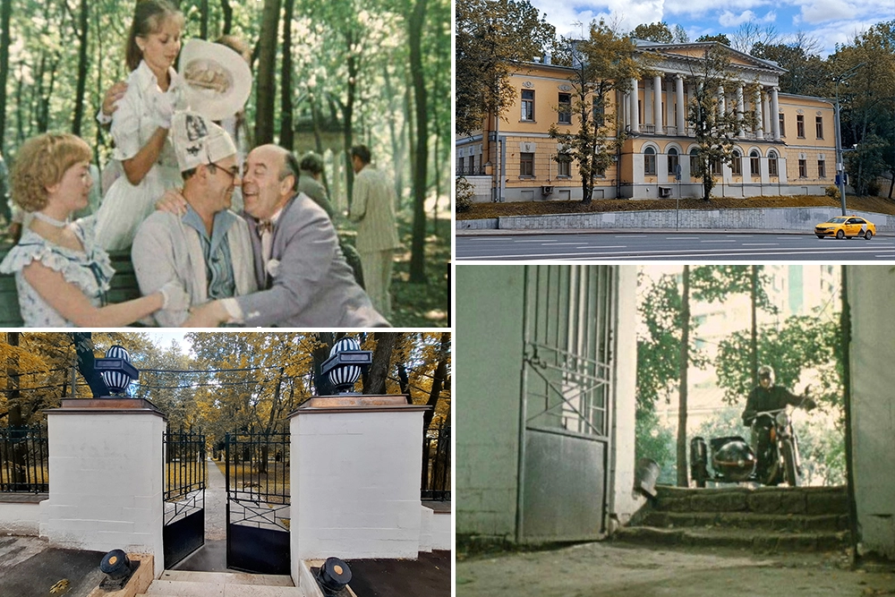 Усадьба Усачевых-Найденовых.