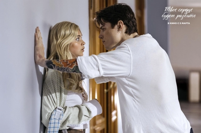 28-летний Даниэль Вегас, признаемся, не сильно похож на старшеклассника.