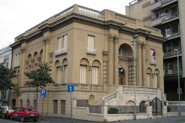 Музей Николы Теслы в Белграде.