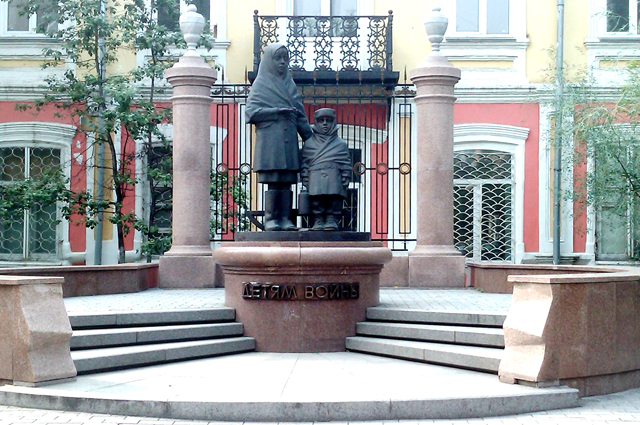 Памятник Дети войны Красноярск