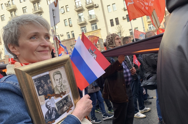 Шествие Бессмертного полка стартует в Магадане 9 мая в 13:00.