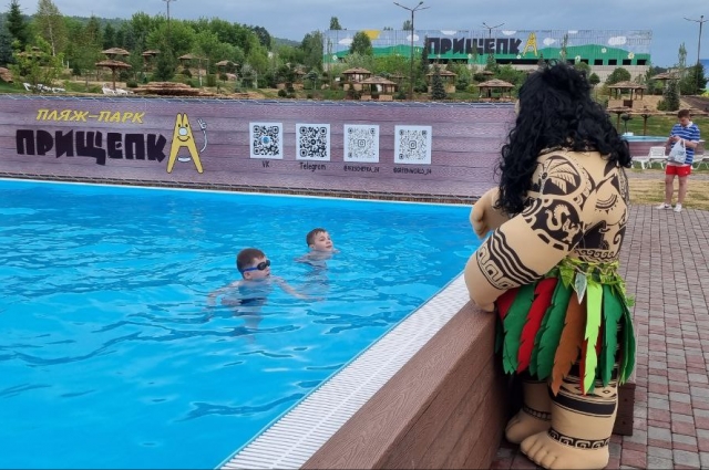 В