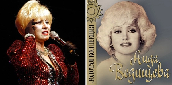 Композитор Александр Зацепин искал голос для фильма Леонида Гайдая «Кавказская пленница». 