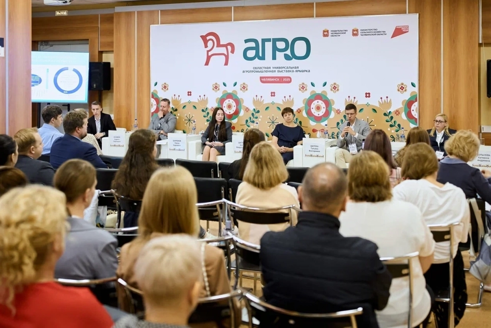 Программа выставки оказалась по традиции очень насыщенной.