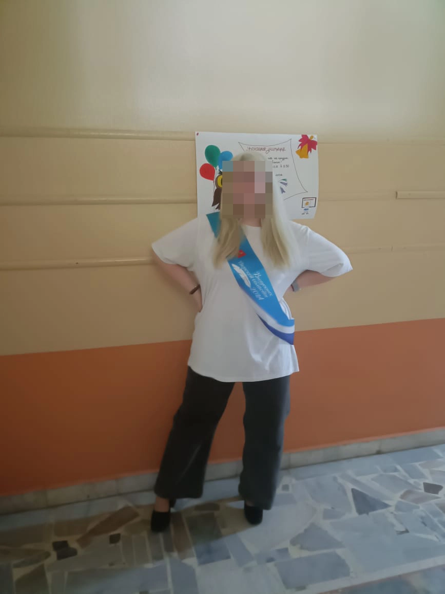 Кира за 4 дня до аварии.