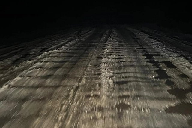 Дорога напоминает стиральную доску.