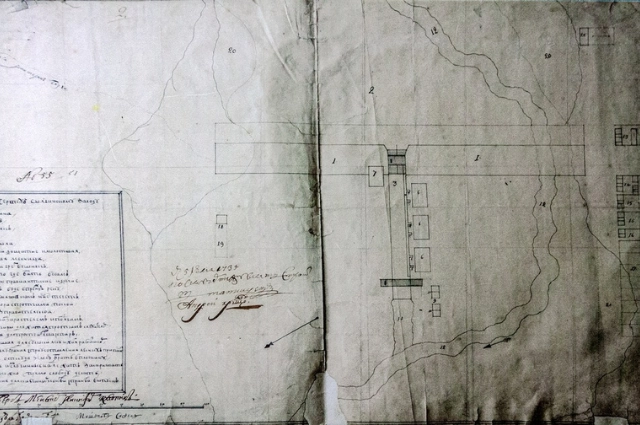 Корова поседела от ужаса. Село Сылва пережило немало бедствий
