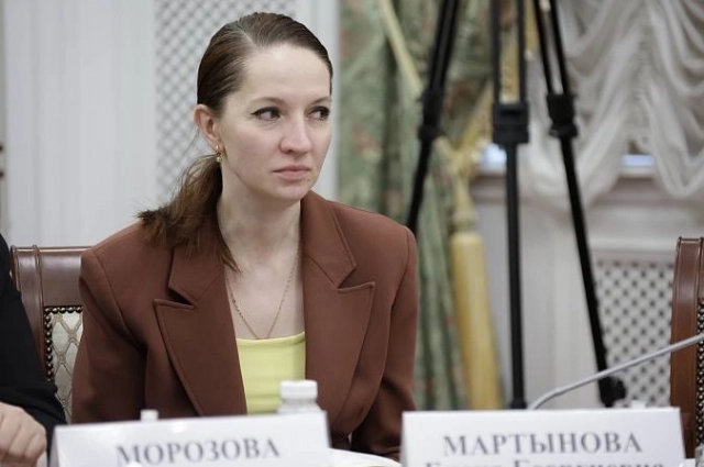 Елена Мартынова.