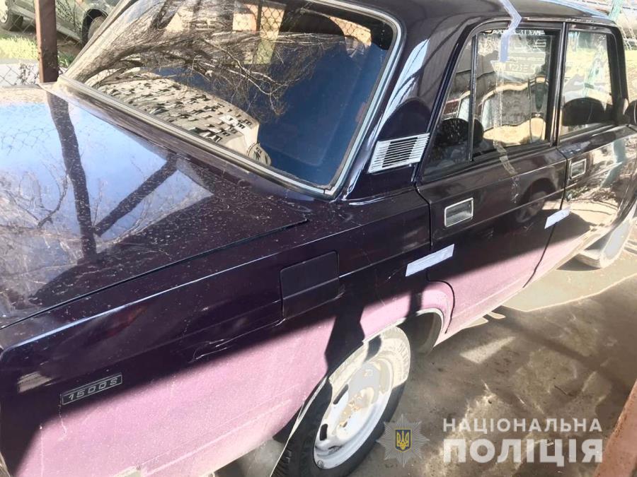 Автомобиль