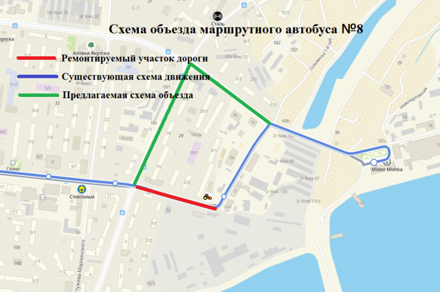 Схема объезда маршрутного автобуса №8 на период проведения работ.